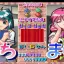 Screen