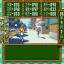 Screen
