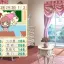 Screen