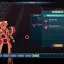 Screen